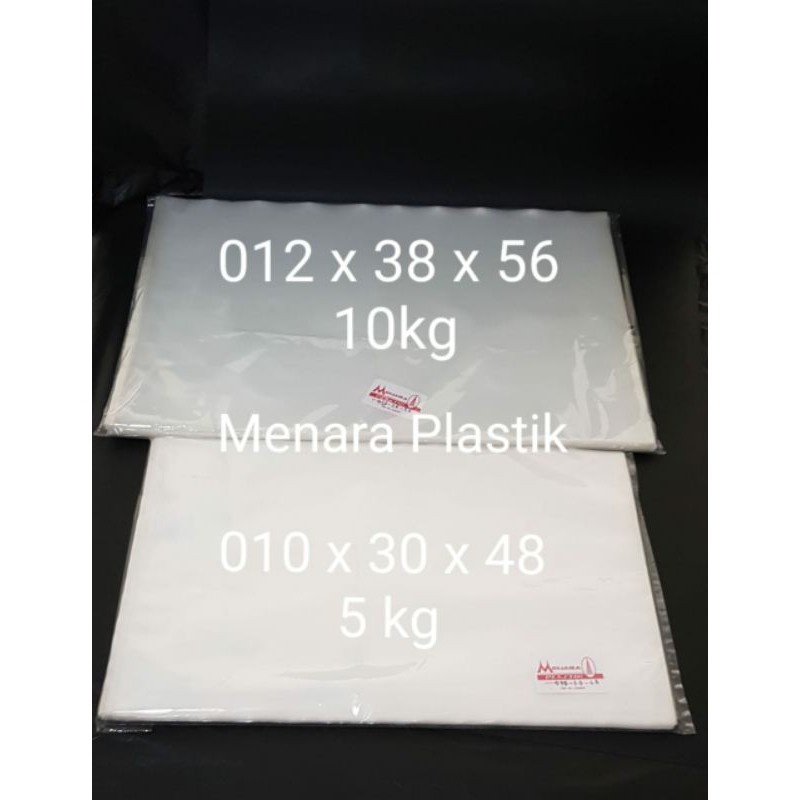KANTONG PLASTIK PP BENING BERAS 5 KG UK 30X48 ISI 50 LEMBAR TEBAL 010 BENING KUAT