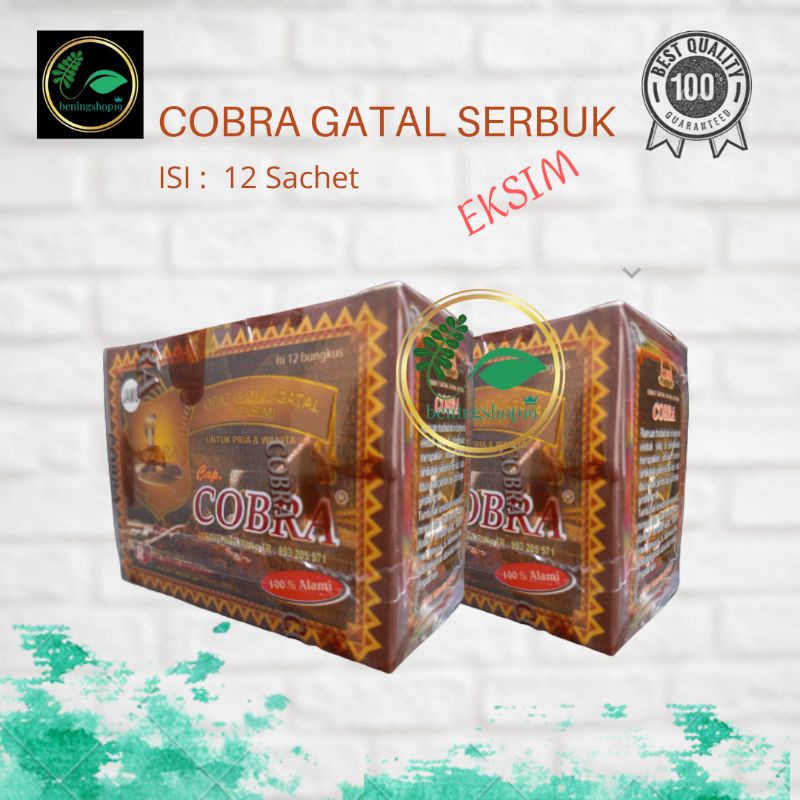 Herbal Cobra gatel#Cobra Eksim#Cobra Gatel serbuk#Cobra Gatel Serbuk