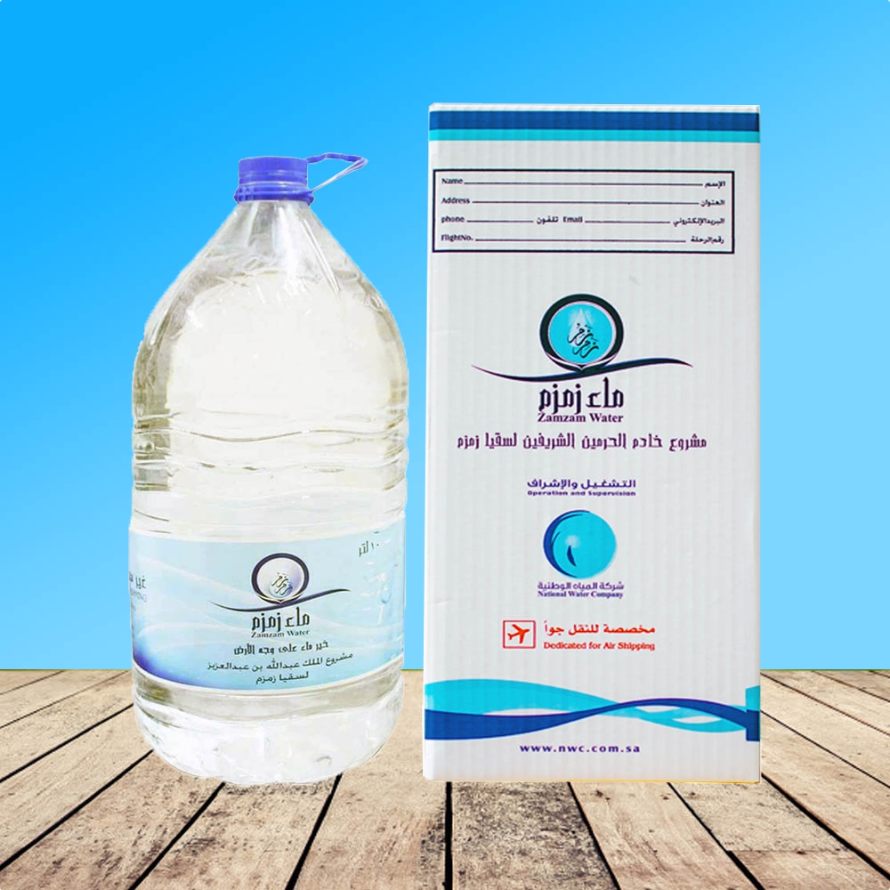 

Air Zam Zam 5 Liter