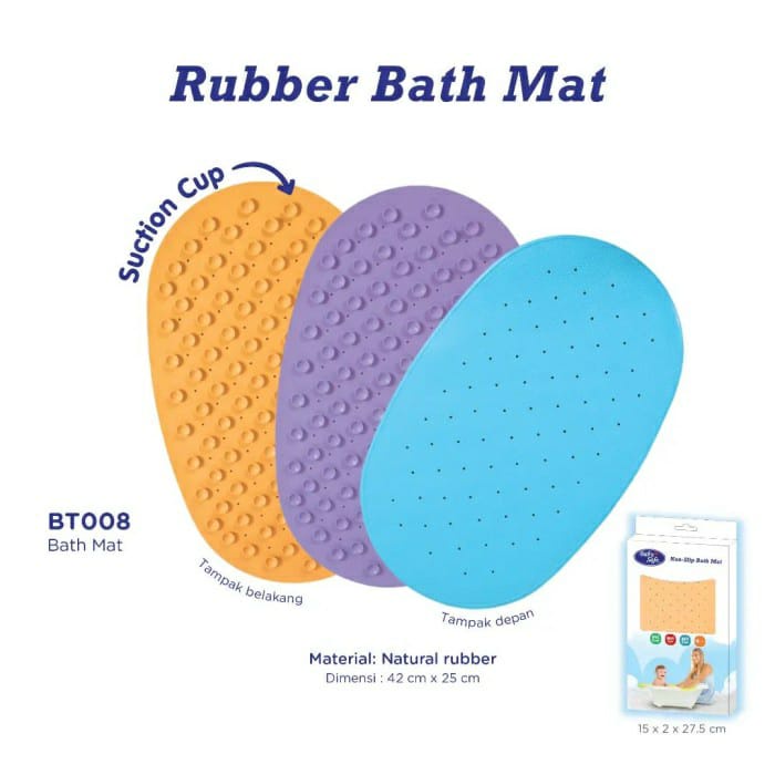 Baby Safe BT009 Rubber Bath Mat - Alas Mandi Bayi