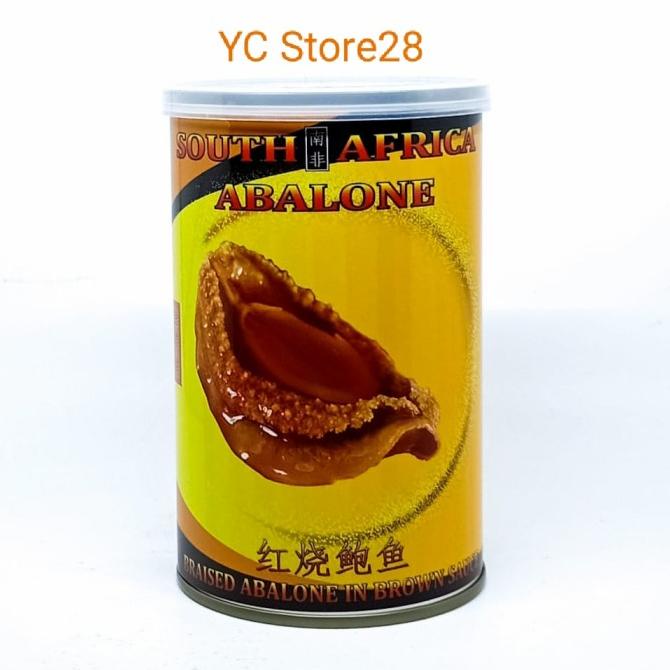

Original Import South Africa Abalone Pao Hu Abalon - Menu Instan