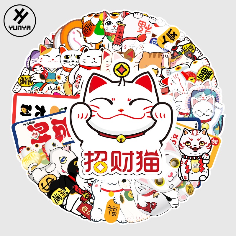 Zhang kartun fortune kucing Lucky cat grafiti stiker bagasi notebook kulkas mobil stiker