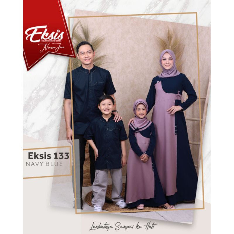 SARIMBIT SEPLY EKSIS 133 NAVY BLUE (KASEO 102, KLIKO 75, GISSEL 295, SELIA 78)