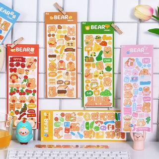 Flowertree 2 Pcs Bear Daily Sticker Journal Scrapbook