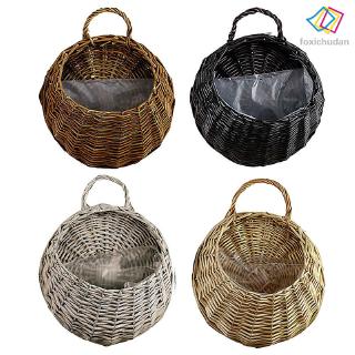 Keranjang Pot Bunga Dan Tanaman Model Gantung Bahan Rotan Keranjang Pot Bunga Dan Tanaman Model Gantung Bahan Rotan