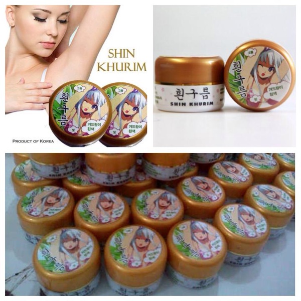 SHIN KHURIM CREAM PEMUTIH LEHER KETIAK DAN SELANGKANGAN ORIGINAL AMPUH BPOM - CREAM SHINKURIM (SBN) 
