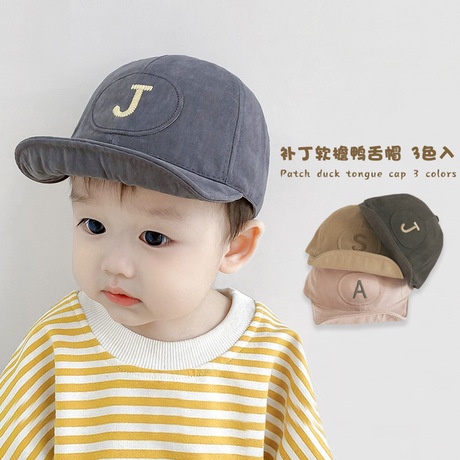 Tokobia Topi bayi unisex import lucu HAT113