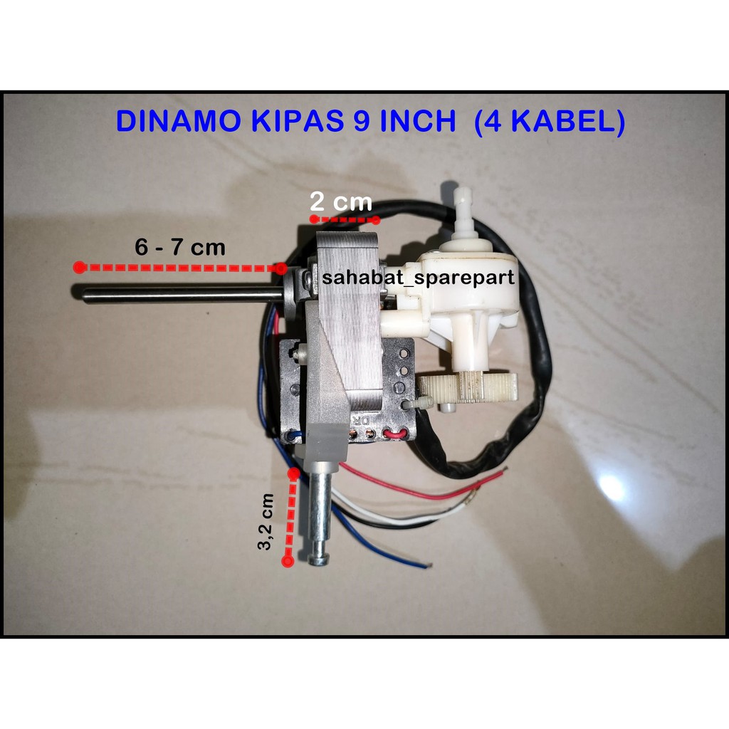 DINAMO KIPAS ANGIN MEJA DESK FAN COSMOS 9 INCH  (4 KABEL)