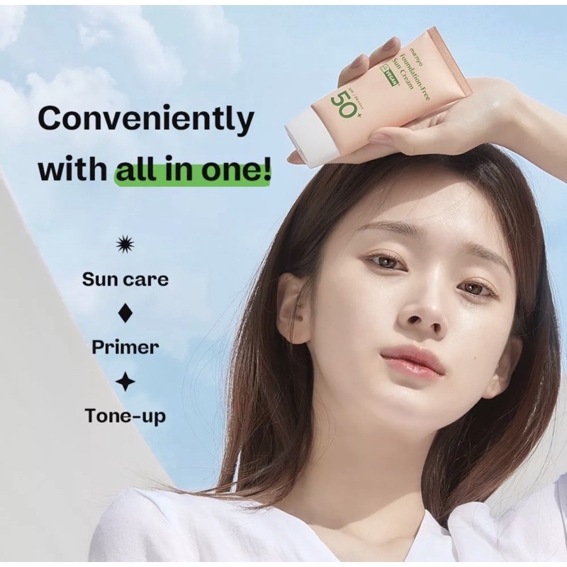 Manyo Factory Foundation Free Sun Cream 50ml