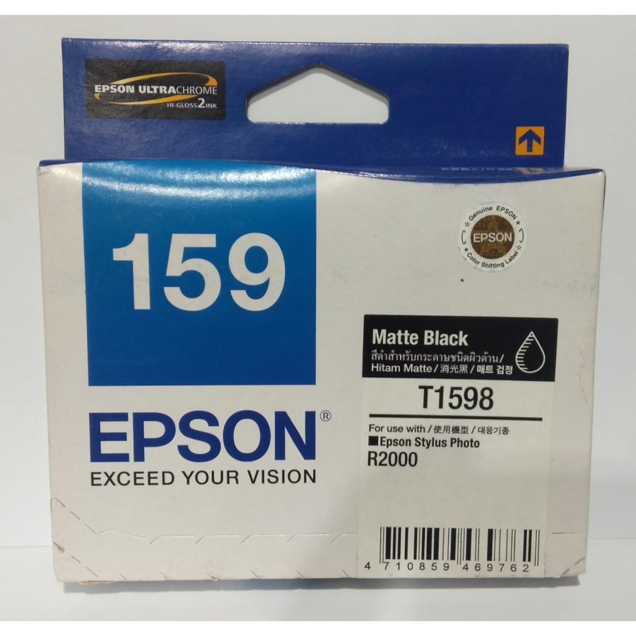 Tinta Epson T1598 matte black original |T1598