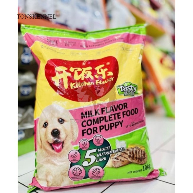 KITCHEN FLAVOUR BREEDERS CHOICE TASTY MILKY PUPPY 10kg MAKANAN ANAK ANJING