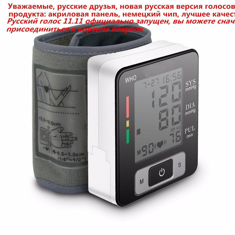 Pengukur Tekanan Darah Electronic Sphygmomanometer Heart Rate - CK-W133 - 7RHR2FBK Black