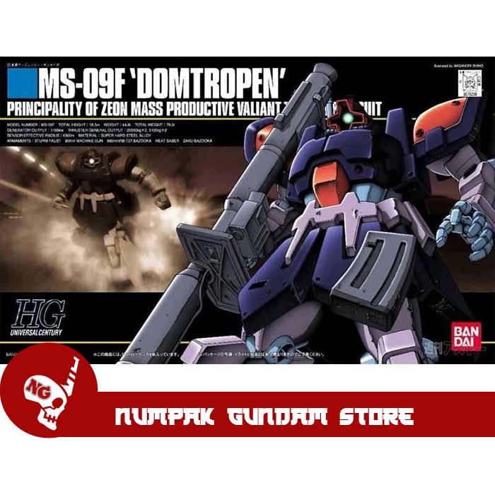 Domtropen Dom Tropen HG 144 Bandai