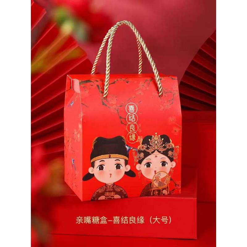 

paper bag wedding