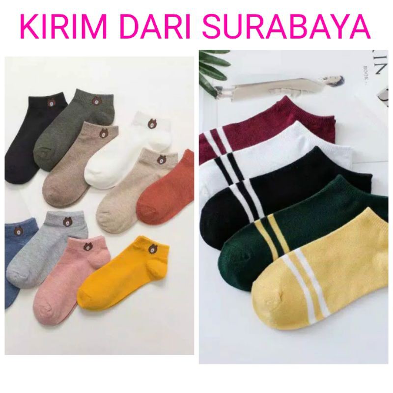  KAOS  KAKI  BERUANG WARNA WARNI REMAJA KAOS KAKI PENDEK  