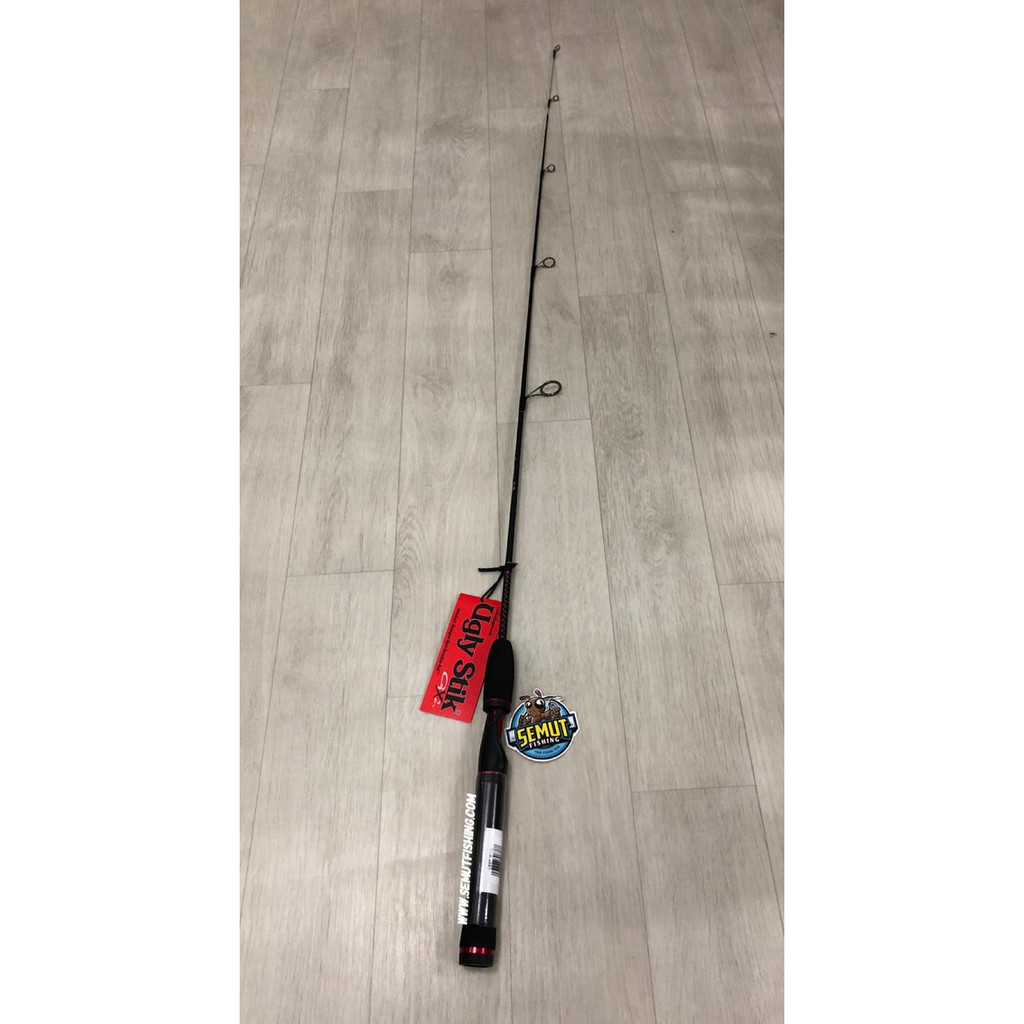 SHAKESPEARE UGLY STIK GX2 | USSP461UL