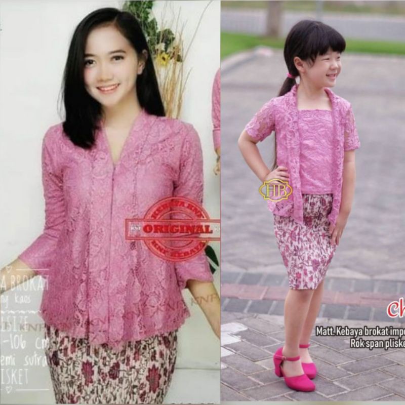 Couple kebaya brokat ibu dan anak