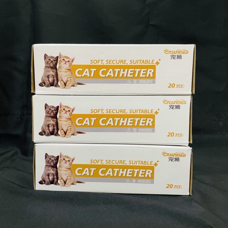 KATETER KUCING - CAT CATHETER - HARGA PER PCS
