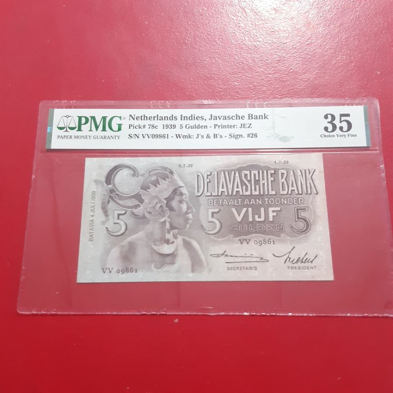 Uang Kertas Kuno 5 Gulden Wayang Tahun 1939 PMG 35