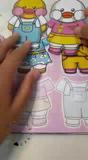 Jual Bebek Dolls mainan edukasi anak paper book / paper duck quite book