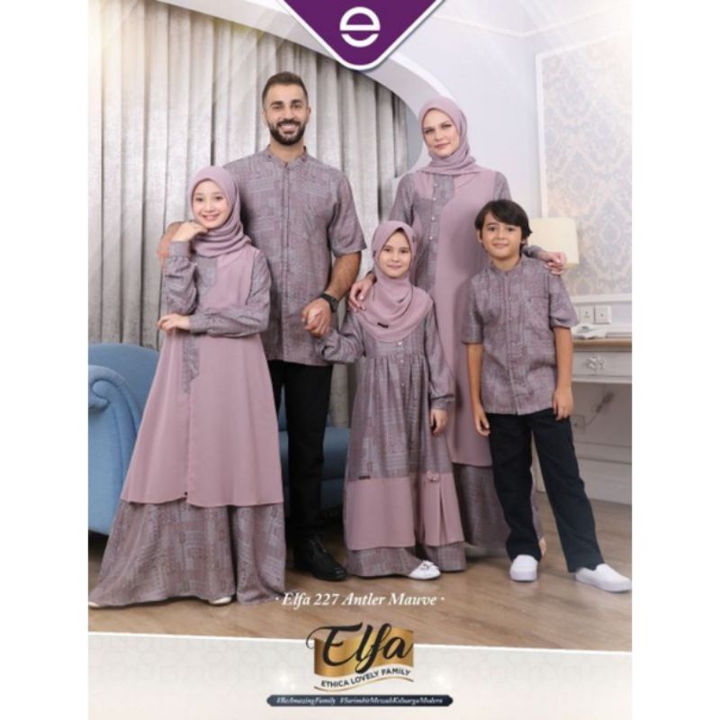 SARIMBIT ETHICA ELFA 227 ANTLER MAUVE