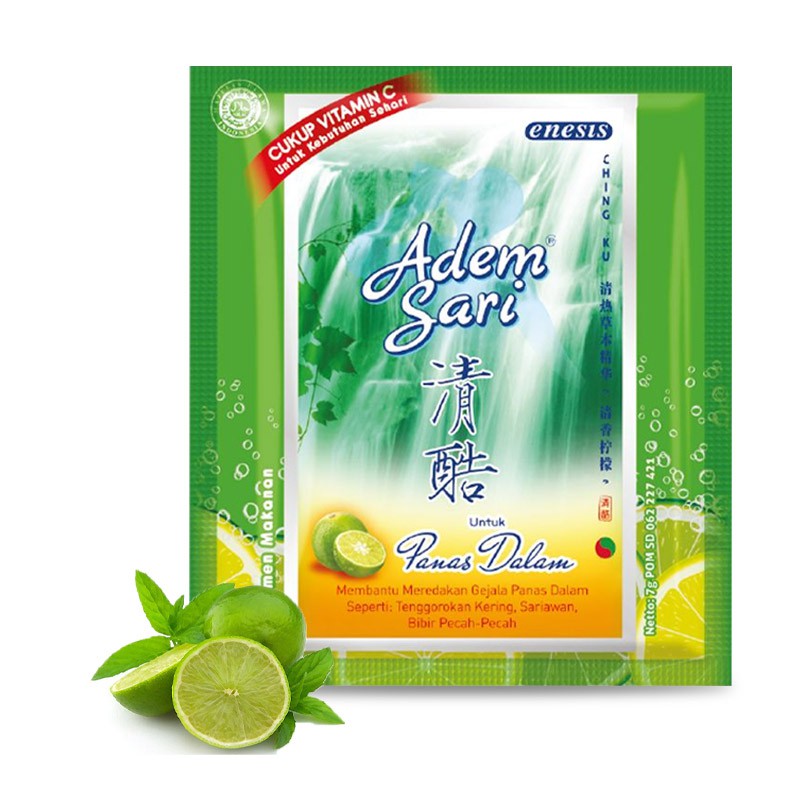 

ADEM SARI sachet 7gr Origin
