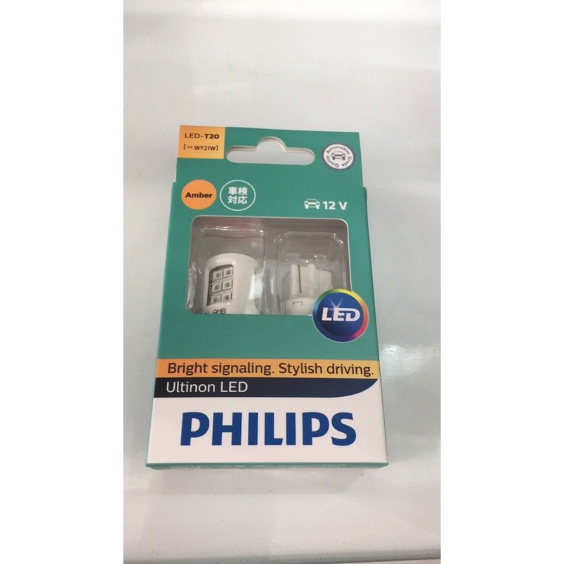 Philips LED Ultinon T20 WY21W Amber - Lampu Sein / Rem Spoiler Mobil
