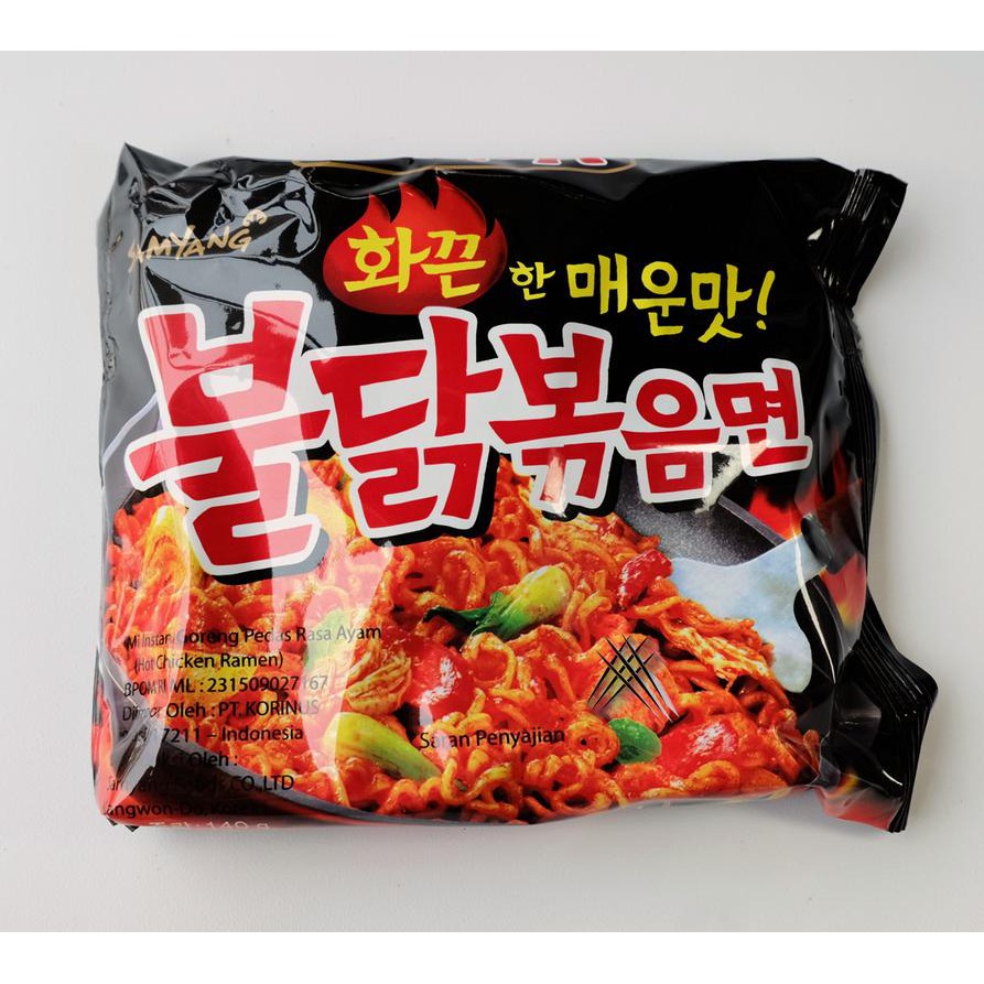 

Samyang Hot Chicken Ramen - Grosir (Surabaya)