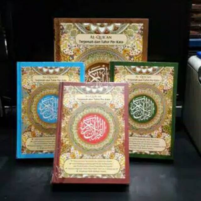 Al Quran A5 Tafsir Terjemah Per Kata Jabal - Mushaf Perkata