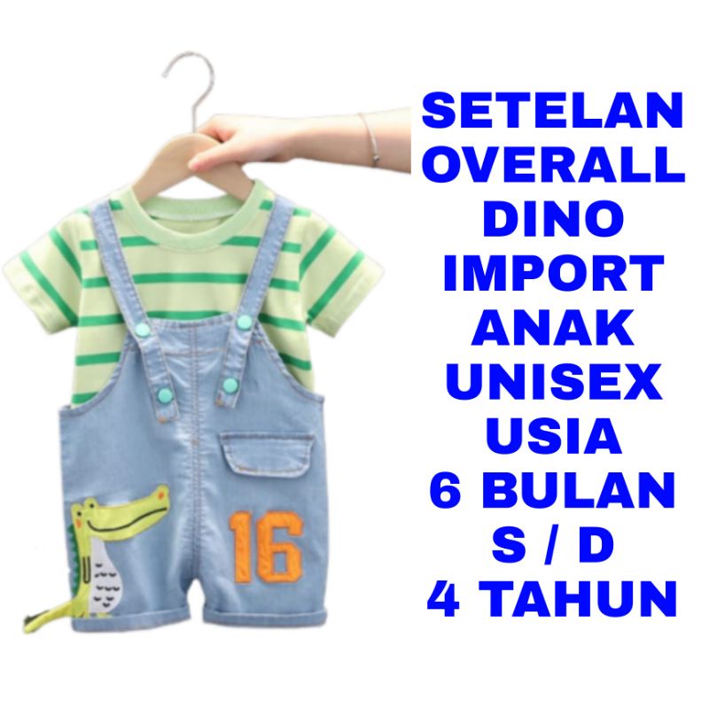 WK SETELAN OVERALL JEANS DINO IMPORT ANAK LAKI LAKI PEREMPUAN PLUS KAOS JUMPSUIT BAJU KODOK