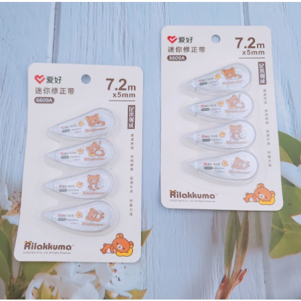 

Sale Correction Tape Rilakkuma Set Isi 4 Promo