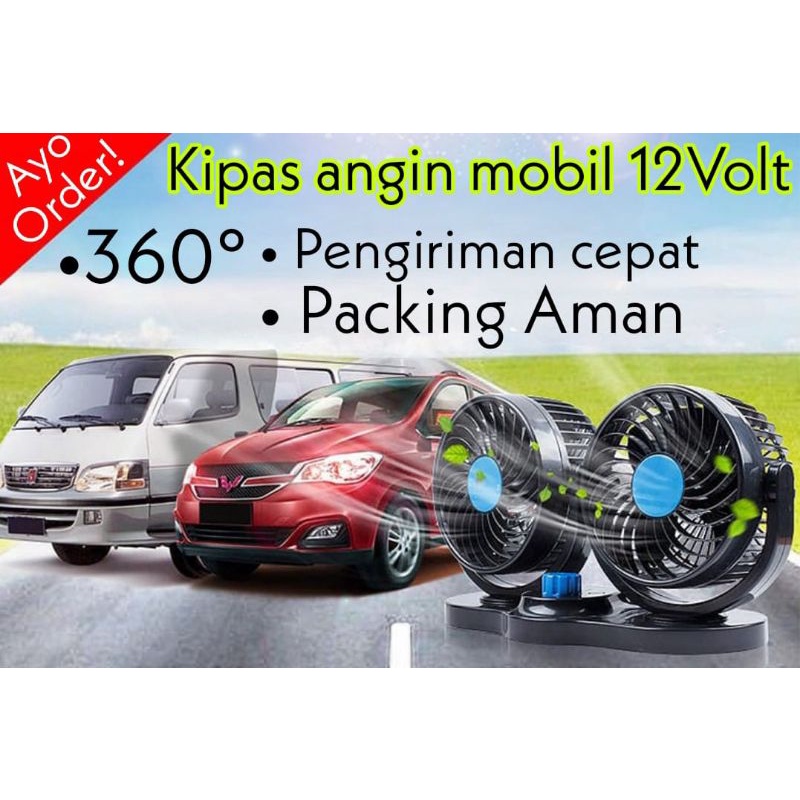 Kipas Mobil 12V Double Fan Car Port Lighter Colokan Pemantik Listrik ⭐ Super8 ⭐