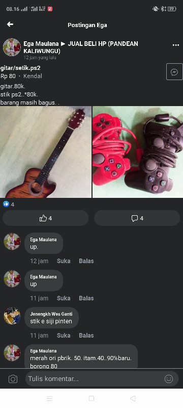 Bswart Batik Hrb026 Kenongo Hem Pendek Padi Pekalongan M L Xl Batik Pria Murah Modern Grosir