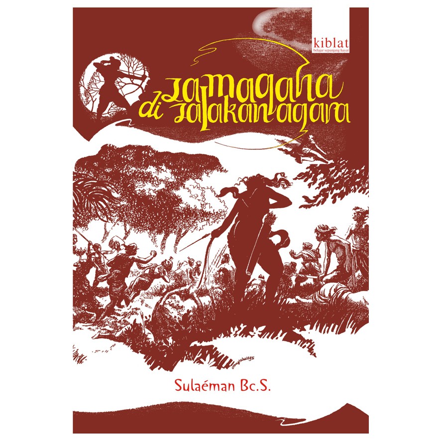 Samagaha di Salakanagara - Sulaeman BcS