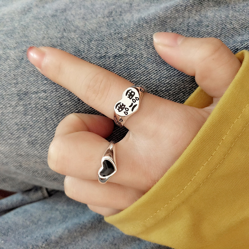 Love Ring Simple Fashion Trendy Retro