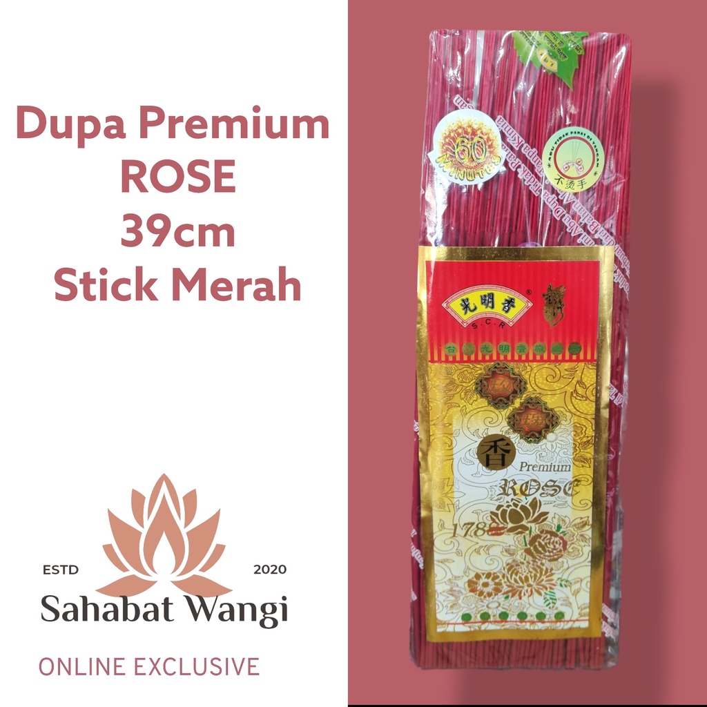 Dupa Hio SCR Premium Rose 300gr