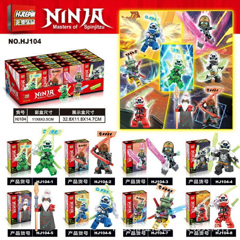 Brick NinjaGo Ninja Go SY633 Thunder Swordsman + Kendaraan 1 Set (8 Box)
