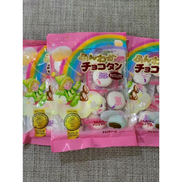 

Daifuku choco marshmallow / marshmallow / marshmallow coklat