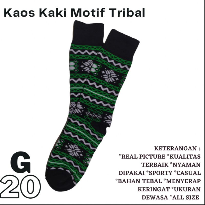 G20 Grosir Kaos Kaki Motif Tribal Skate bisa COD Bandung