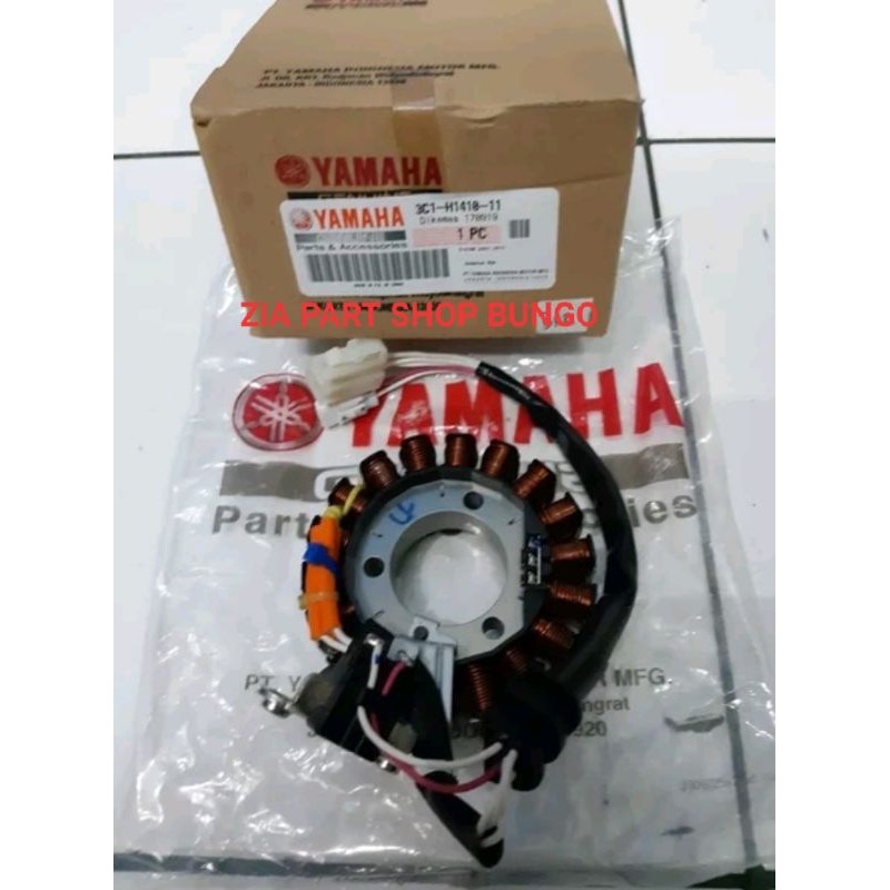 SPUL PENGAPIAN VIXION OLD 3C1-H1410-11