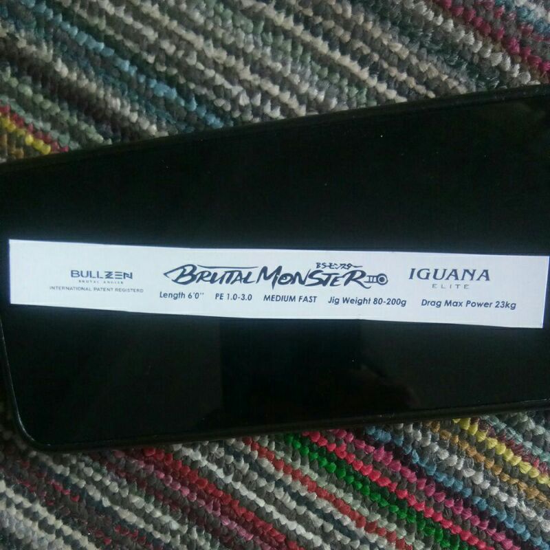 stiker water slide decal rebuilt bullzen iguana elite