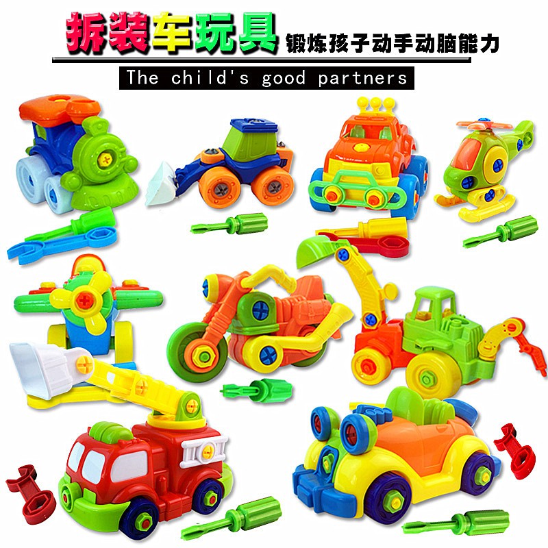 children's toys 3 years