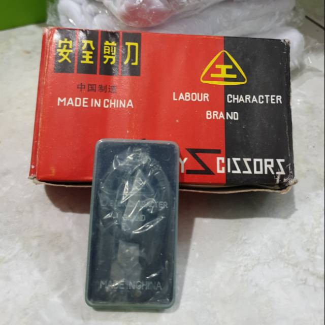 

Gunting Kecil Lipat Tahalul