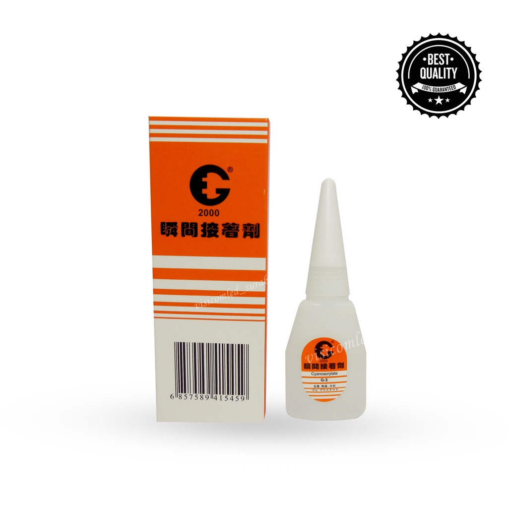 

(50 Pcs) Original Lem G2000 GE New Orange Grosir / Lem Cair Kualitas Super / Perekat Serbaguna