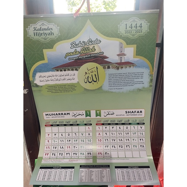 Jual kalender hijriyah tanggalan islam | Shopee Indonesia
