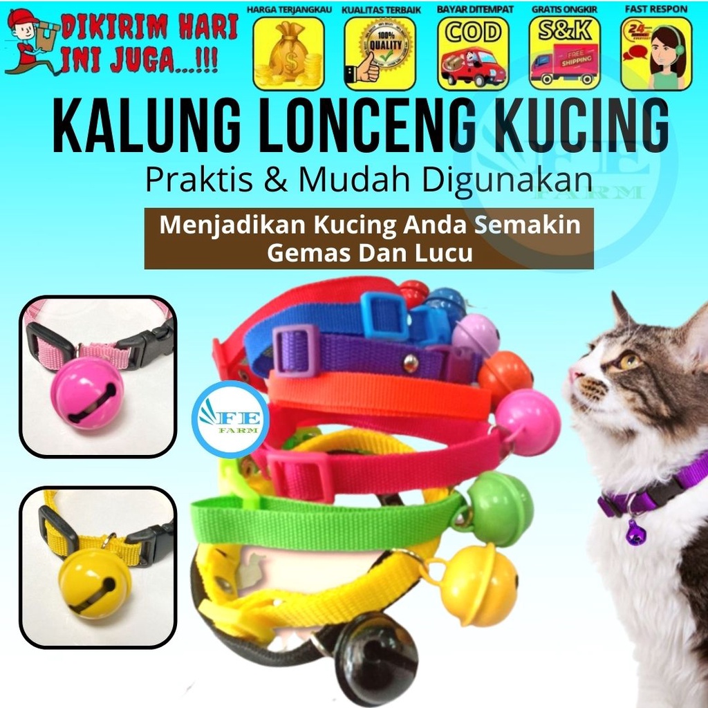 Kalung Kucing Lonceng 14mm 22mm Polos Promo Bahan Tebal dan Lembut Jahitan Rapi FEFARM