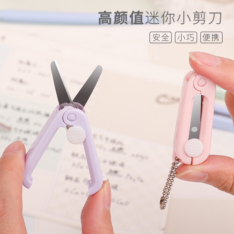 

Gunting Kertas Mini Model Lipat warna Pastel