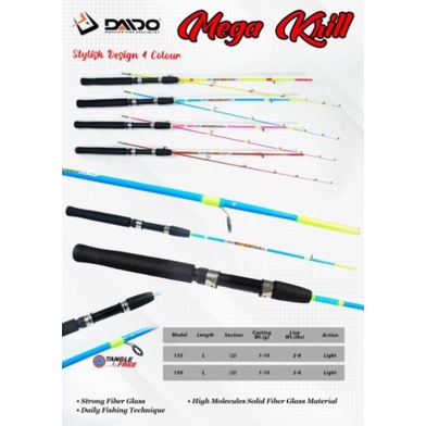 joran pancing udang daido prawn star / krill  ukuran 110 120 135 150