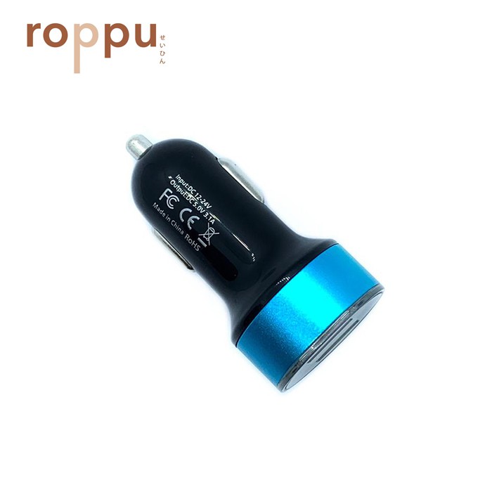 (2 pcs ) Roppu Car Charger, 2 USB Smart Port Car Charger Adapter for Phone,iPad,and Tablet Universal