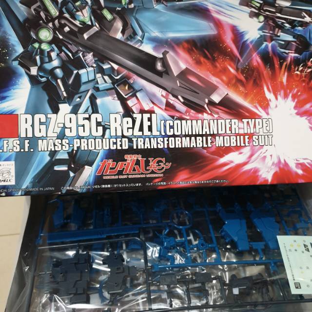 Bandai 1/144 HG Rezel Commander Type